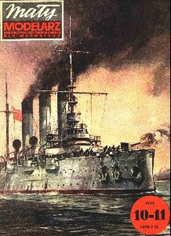 7B Plan Heavy Cruiser Aurora [B] - MALY.jpg